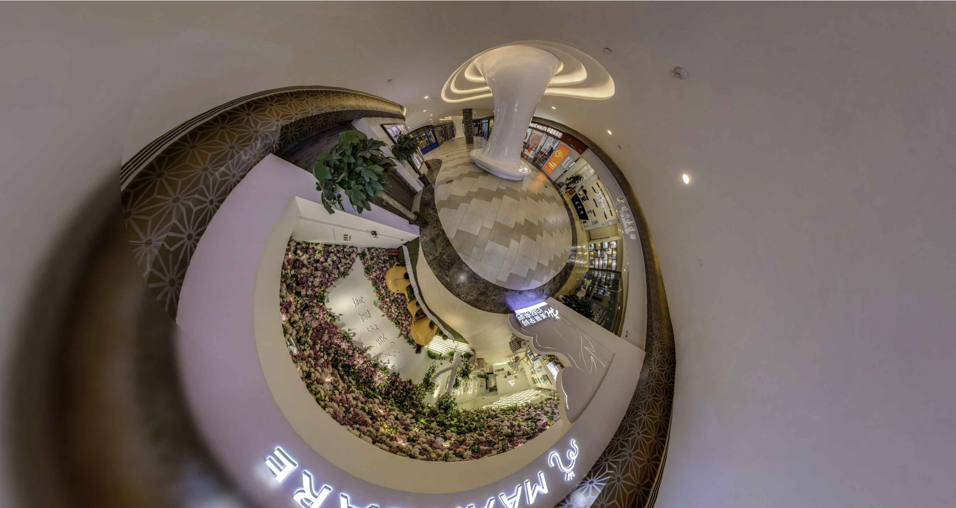 杨林尾镇将VR全景融入品牌宣传活动的创新实践与策略